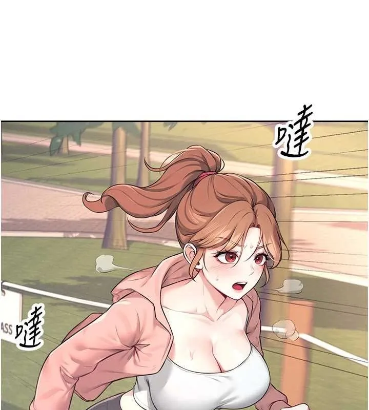 飞机杯女神连线中 - 第7話-敏感到流水的鮑鮑 - page 27