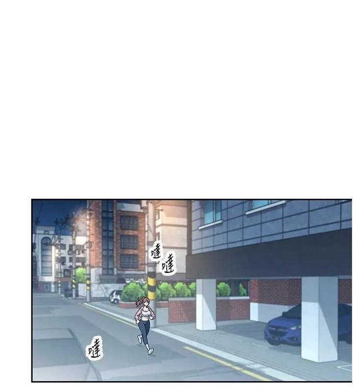 飞机杯女神连线中 - 第7話-敏感到流水的鮑鮑 - page 31