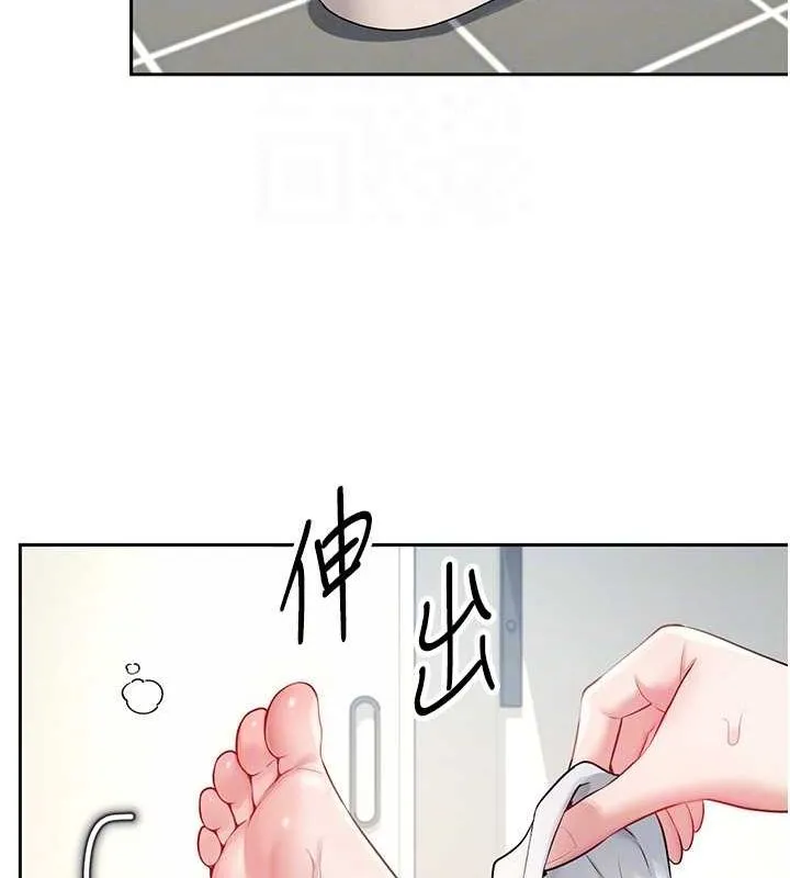 飞机杯女神连线中 - 第7話-敏感到流水的鮑鮑 - page 51