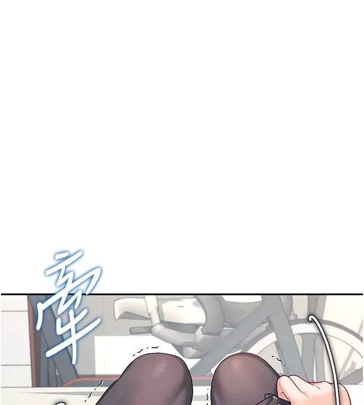 飞机杯女神连线中 - 第7話-敏感到流水的鮑鮑 - page 105