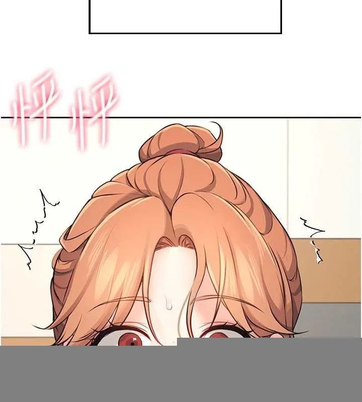 飞机杯女神连线中 - 第7話-敏感到流水的鮑鮑 - page 108