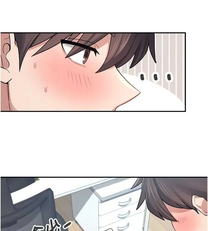 飞机杯女神连线中 - 第7話-敏感到流水的鮑鮑 - page 125