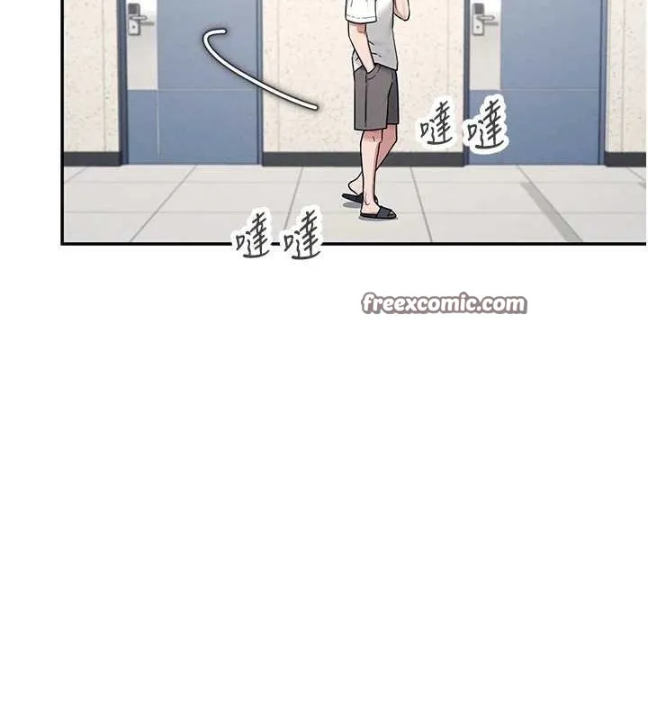 飞机杯女神连线中 - 第7話-敏感到流水的鮑鮑 - page 128