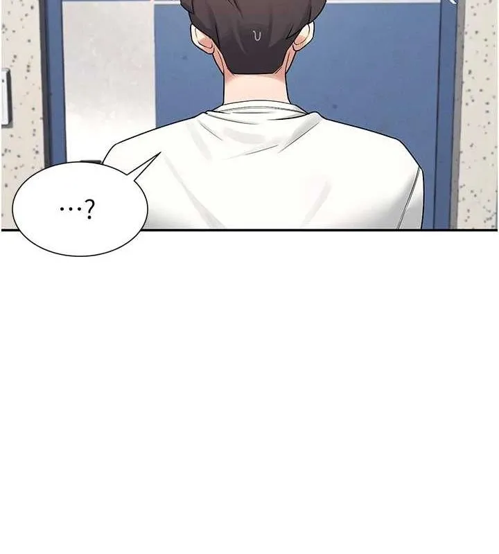 飞机杯女神连线中 - 第7話-敏感到流水的鮑鮑 - page 138