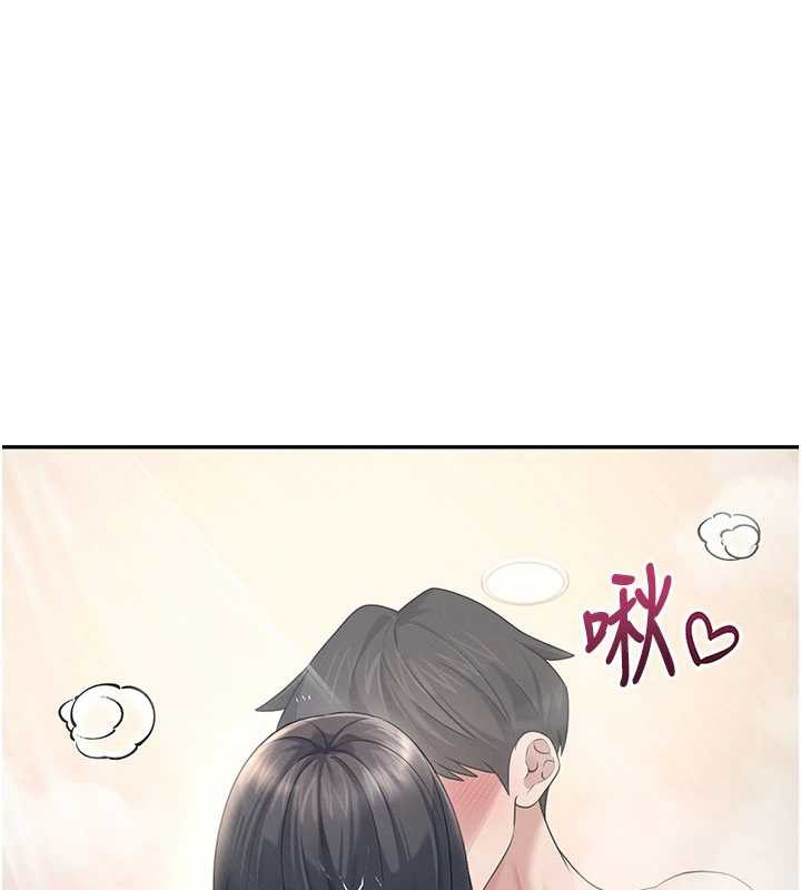 飞机杯女神连线中 - 第35話-幫祢清潔口交哦♥ - page 34