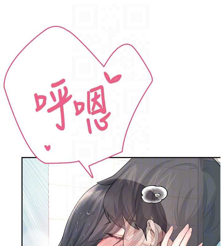 飞机杯女神连线中 - 第35話-幫祢清潔口交哦♥ - page 37