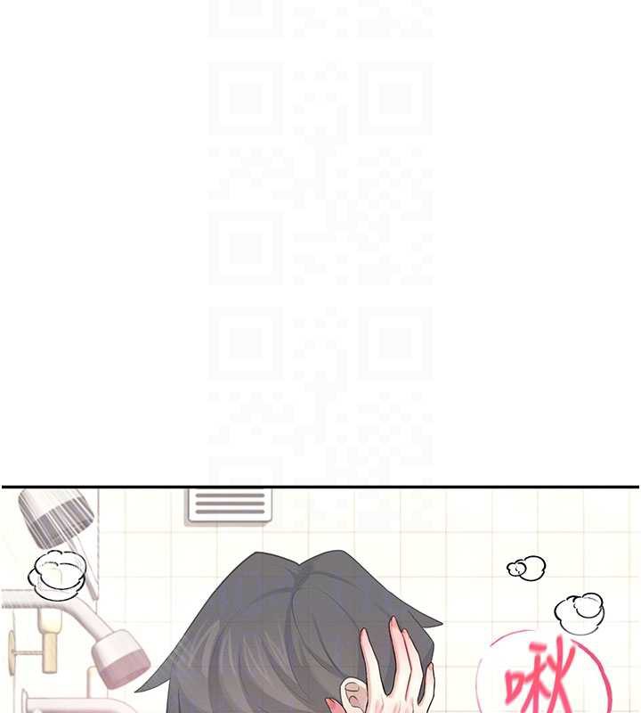 飞机杯女神连线中 - 第35話-幫祢清潔口交哦♥ - page 39