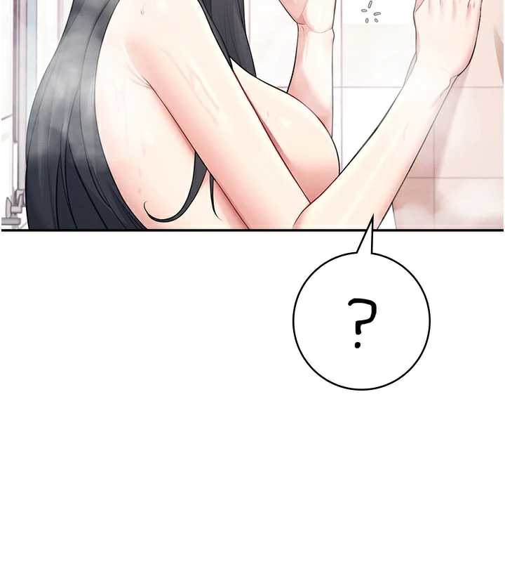 飞机杯女神连线中 - 第35話-幫祢清潔口交哦♥ - page 48