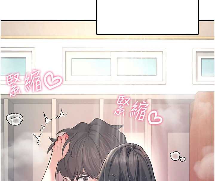 飞机杯女神连线中 - 第35話-幫祢清潔口交哦♥ - page 72
