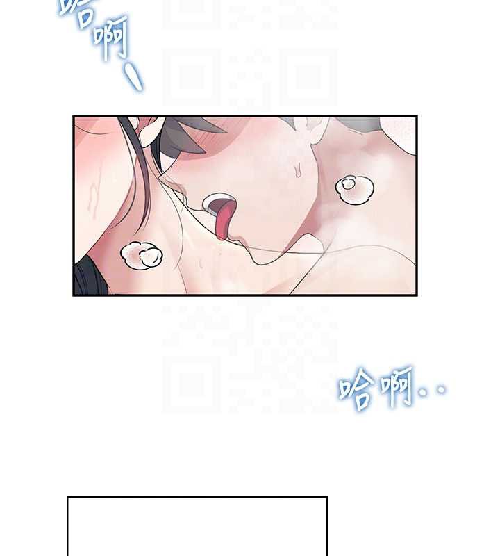 飞机杯女神连线中 - 第35話-幫祢清潔口交哦♥ - page 90