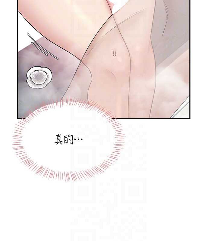 飞机杯女神连线中 - 第35話-幫祢清潔口交哦♥ - page 105