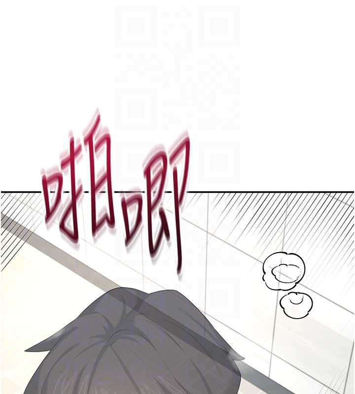 飞机杯女神连线中 - 第35話-幫祢清潔口交哦♥ - page 119