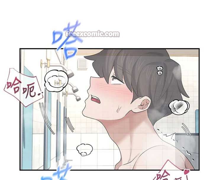 飞机杯女神连线中 - 第35話-幫祢清潔口交哦♥ - page 126