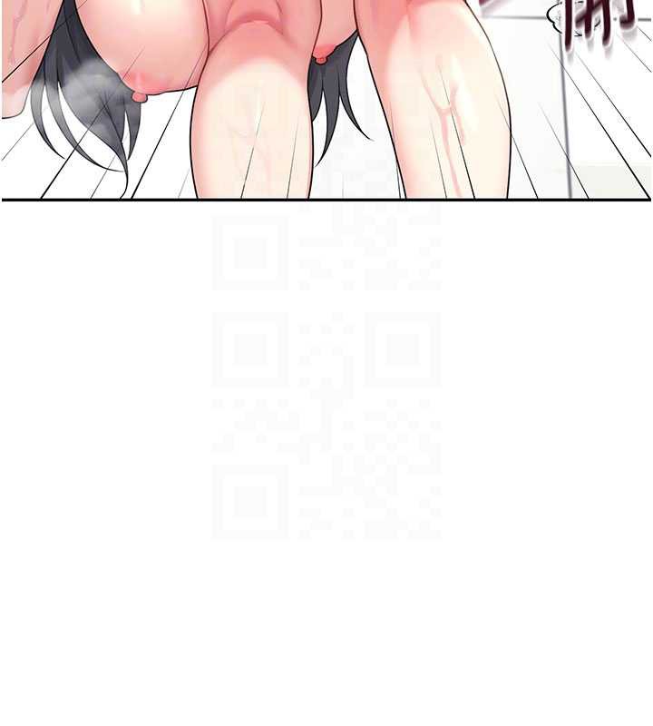 飞机杯女神连线中 - 第35話-幫祢清潔口交哦♥ - page 129