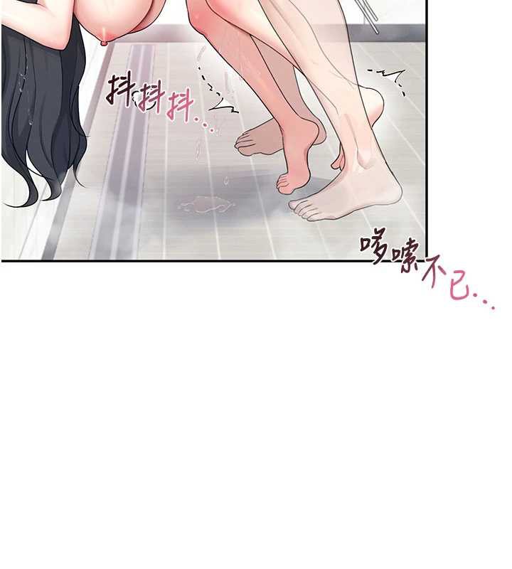 飞机杯女神连线中 - 第35話-幫祢清潔口交哦♥ - page 135