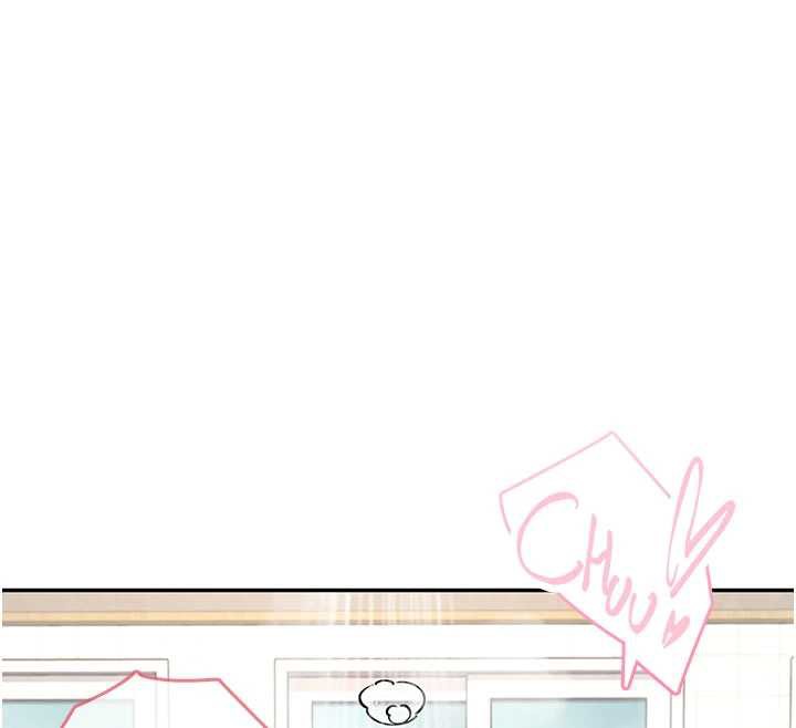 飞机杯女神连线中 - 第35話-幫祢清潔口交哦♥ - page 144