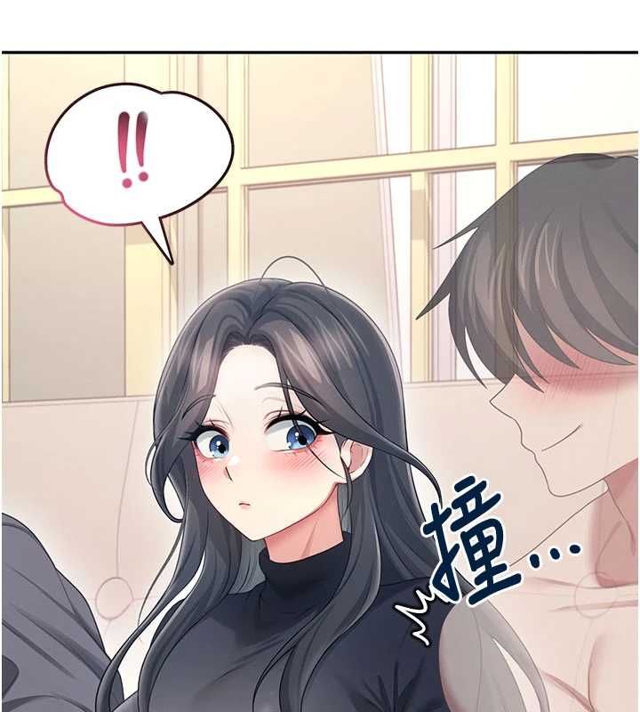 飞机杯女神连线中 - 第62話-不可能認錯這根肉棒♥ - page 6