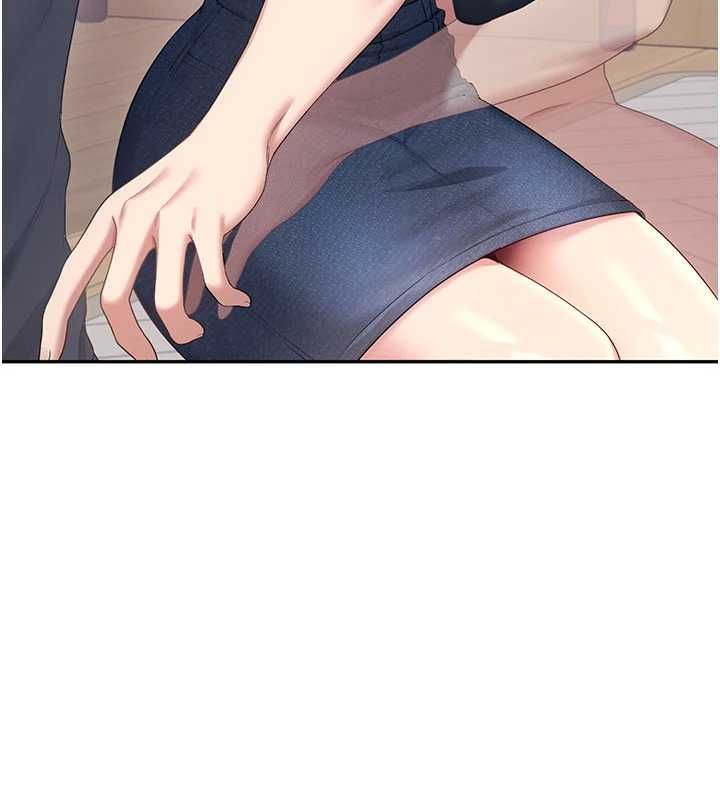 飞机杯女神连线中 - 第62話-不可能認錯這根肉棒♥ - page 11