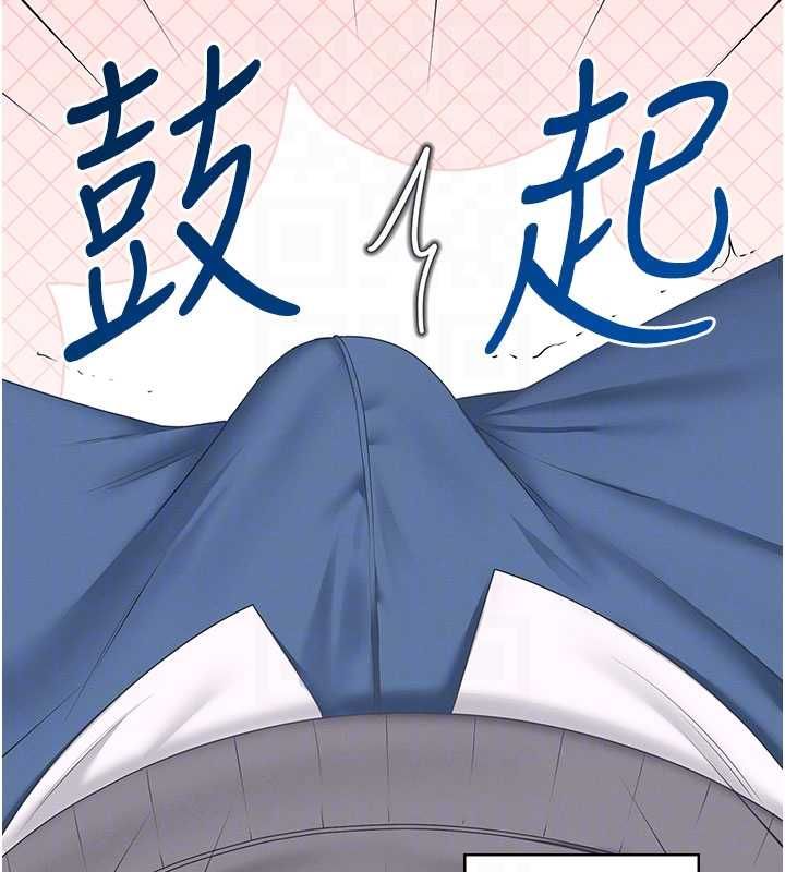 飞机杯女神连线中 - 第62話-不可能認錯這根肉棒♥ - page 34