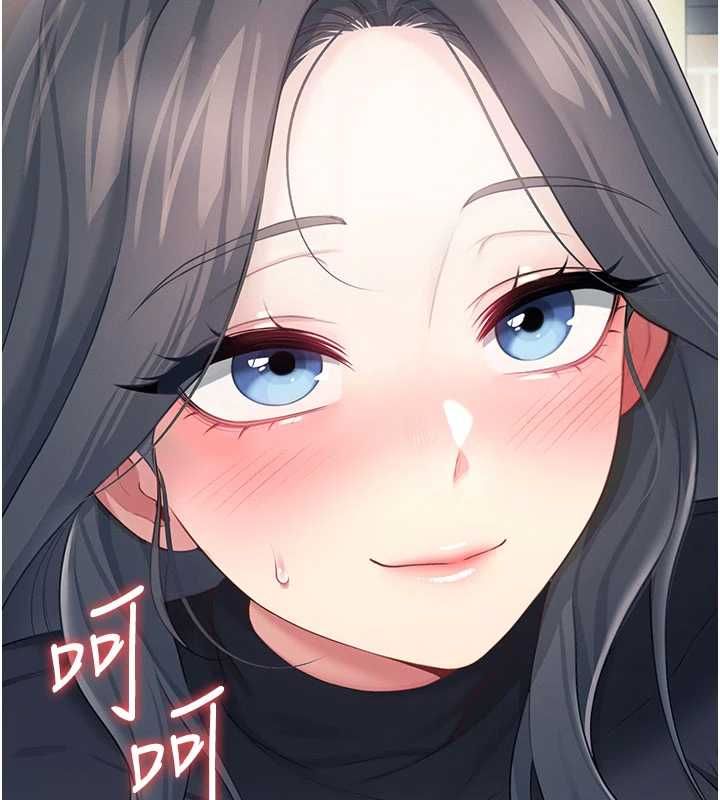 飞机杯女神连线中 - 第62話-不可能認錯這根肉棒♥ - page 41