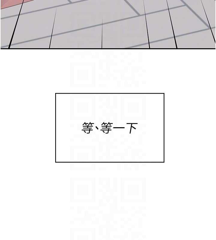 飞机杯女神连线中 - 第62話-不可能認錯這根肉棒♥ - page 49