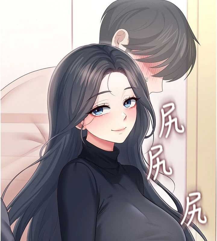飞机杯女神连线中 - 第62話-不可能認錯這根肉棒♥ - page 54