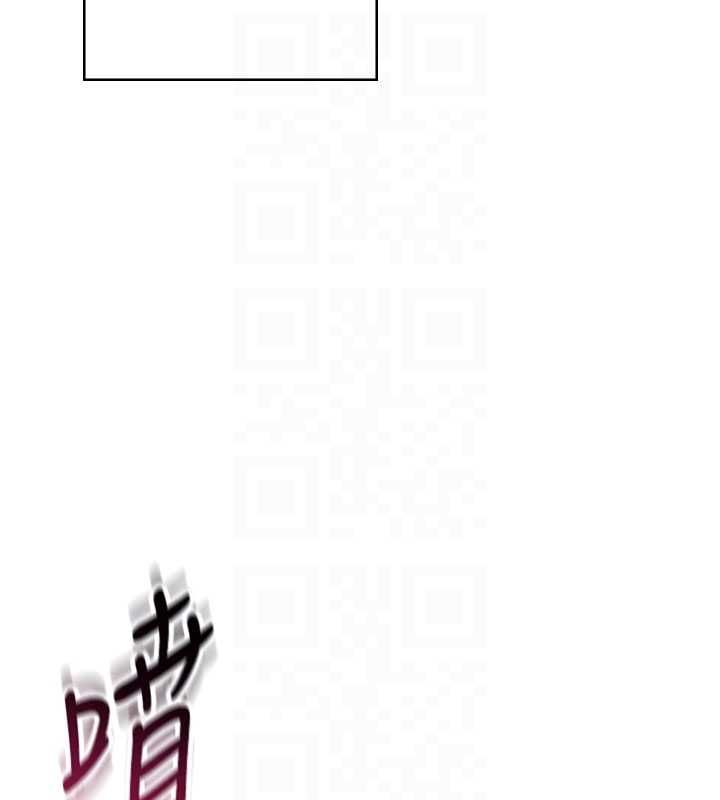 飞机杯女神连线中 - 第62話-不可能認錯這根肉棒♥ - page 61