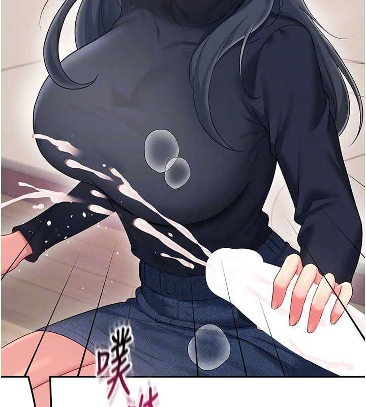 飞机杯女神连线中 - 第62話-不可能認錯這根肉棒♥ - page 63
