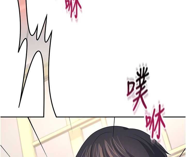 飞机杯女神连线中 - 第62話-不可能認錯這根肉棒♥ - page 64