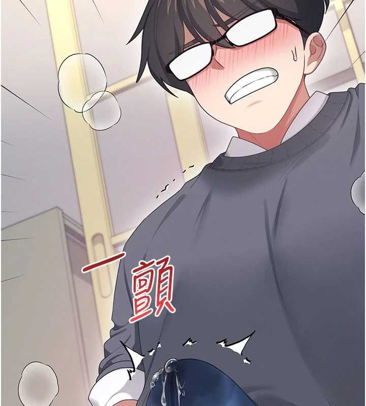 飞机杯女神连线中 - 第62話-不可能認錯這根肉棒♥ - page 65