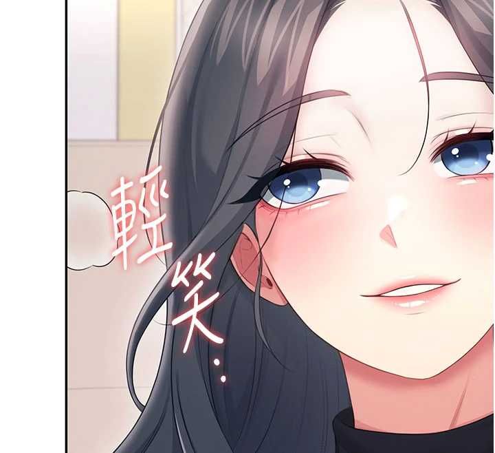飞机杯女神连线中 - 第62話-不可能認錯這根肉棒♥ - page 68