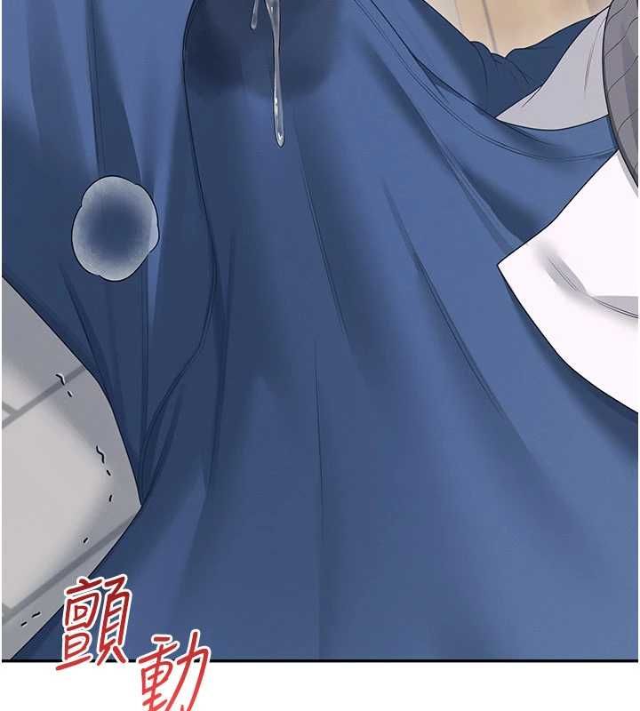 飞机杯女神连线中 - 第62話-不可能認錯這根肉棒♥ - page 88