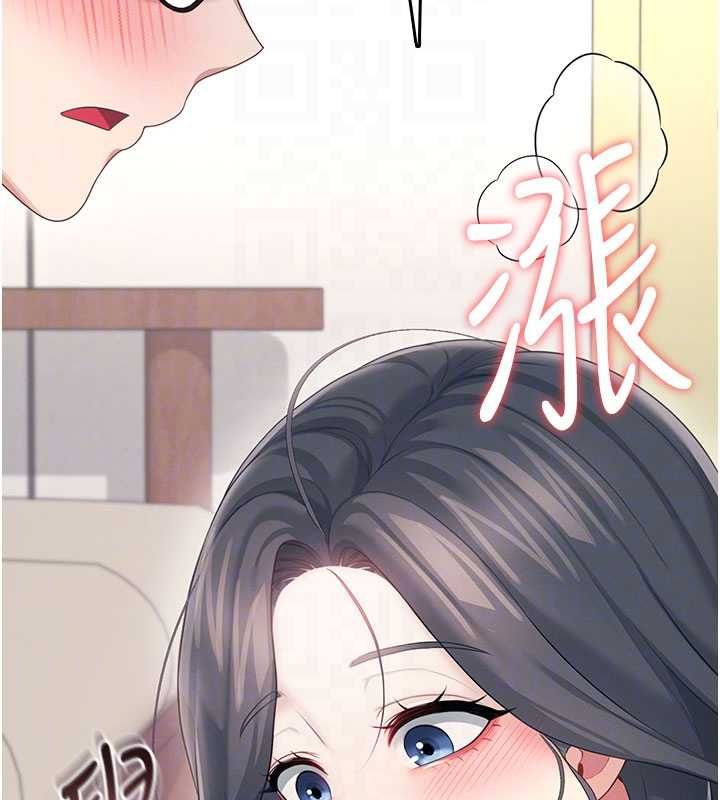 飞机杯女神连线中 - 第62話-不可能認錯這根肉棒♥ - page 100