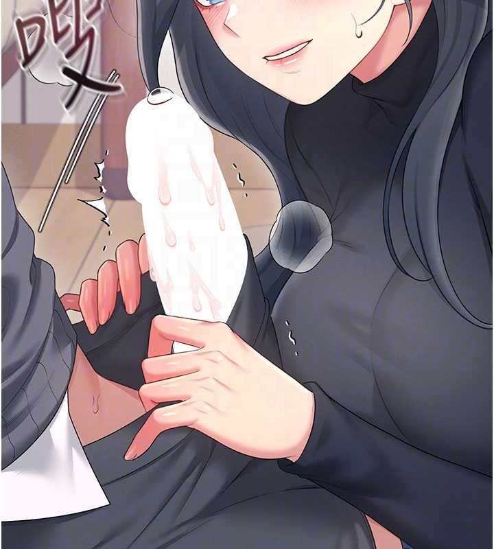 飞机杯女神连线中 - 第62話-不可能認錯這根肉棒♥ - page 101