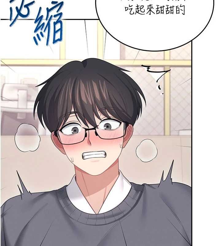飞机杯女神连线中 - 第62話-不可能認錯這根肉棒♥ - page 104