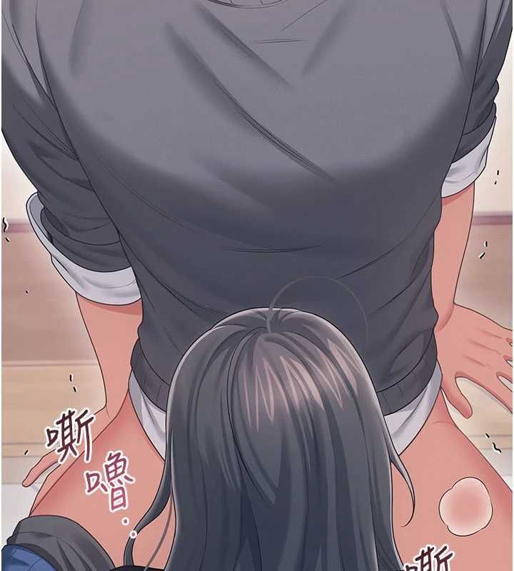飞机杯女神连线中 - 第62話-不可能認錯這根肉棒♥ - page 111