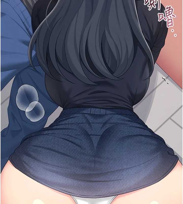 飞机杯女神连线中 - 第62話-不可能認錯這根肉棒♥ - page 112