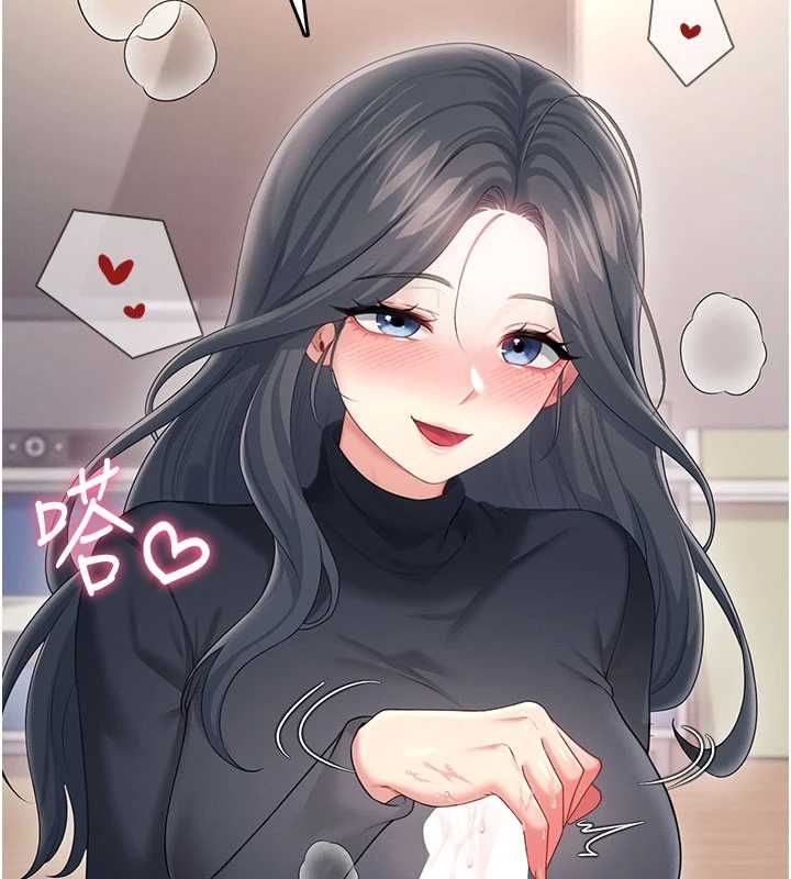 飞机杯女神连线中 - 第62話-不可能認錯這根肉棒♥ - page 151