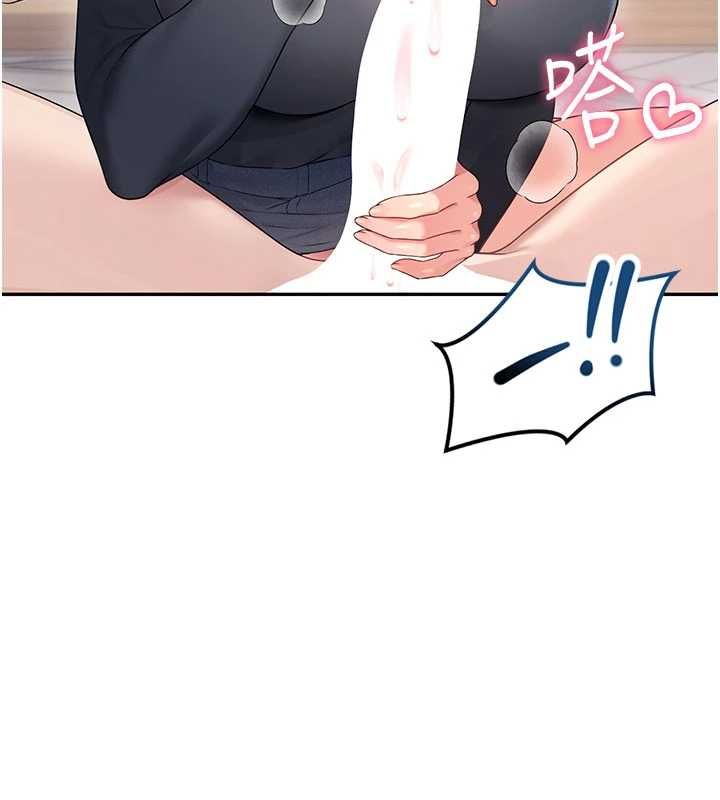 飞机杯女神连线中 - 第62話-不可能認錯這根肉棒♥ - page 152