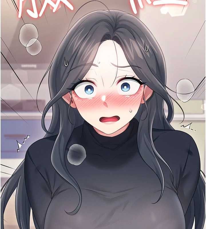 飞机杯女神连线中 - 第62話-不可能認錯這根肉棒♥ - page 175