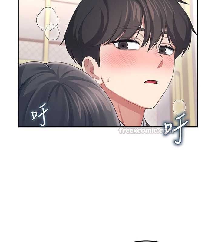 飞机杯女神连线中 - 第62話-不可能認錯這根肉棒♥ - page 180