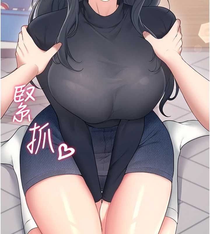 飞机杯女神连线中 - 第62話-不可能認錯這根肉棒♥ - page 189