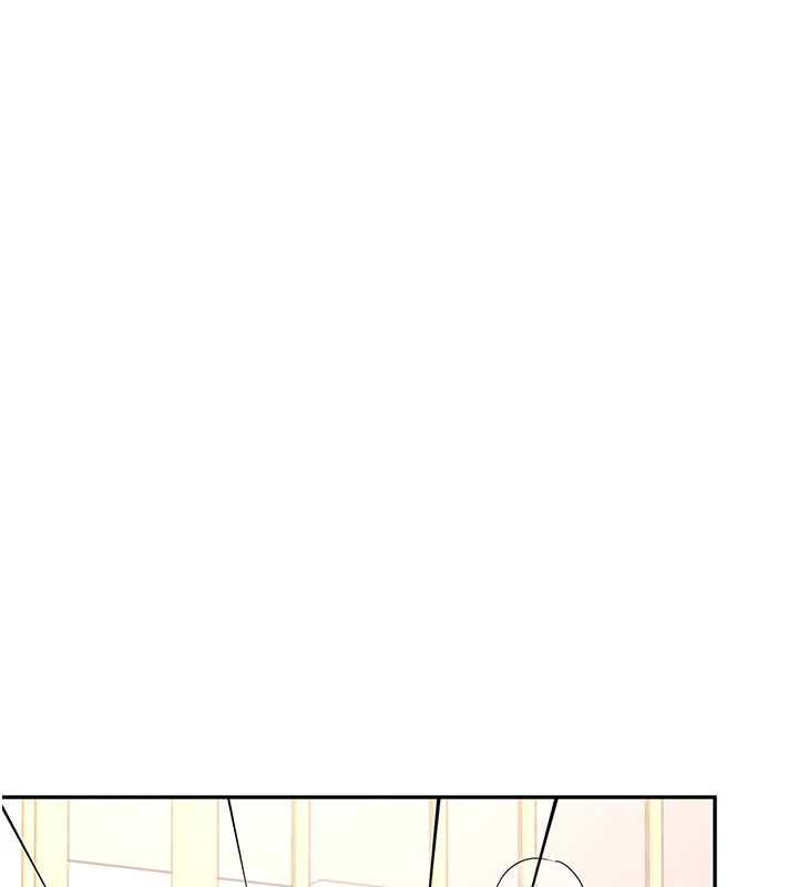 飞机杯女神连线中 - 第66話-把我的子宮灌好灌滿 - page 37