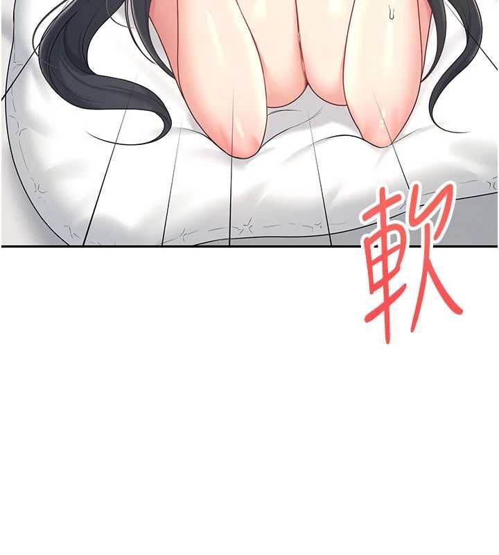 飞机杯女神连线中 - 第66話-把我的子宮灌好灌滿 - page 151