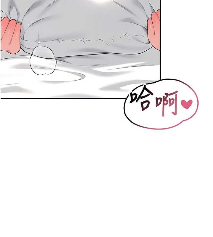 飞机杯女神连线中 - 第66話-把我的子宮灌好灌滿 - page 154