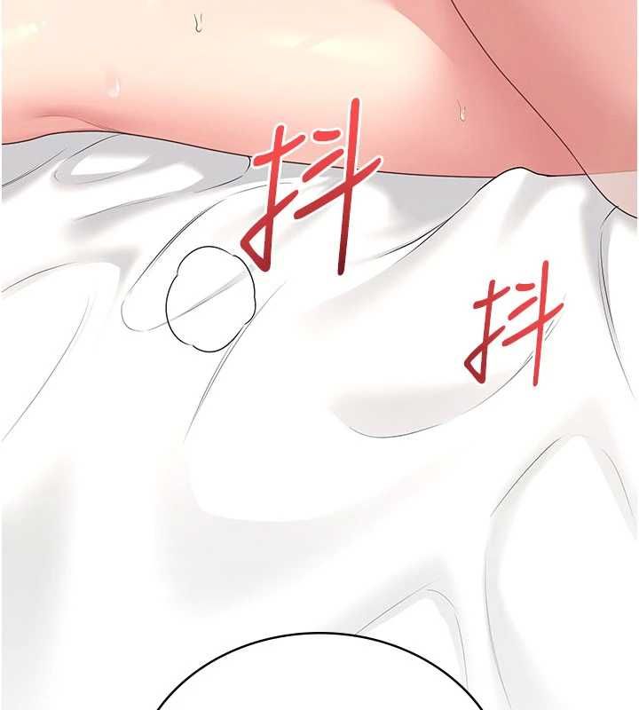 飞机杯女神连线中 - 第66話-把我的子宮灌好灌滿 - page 157