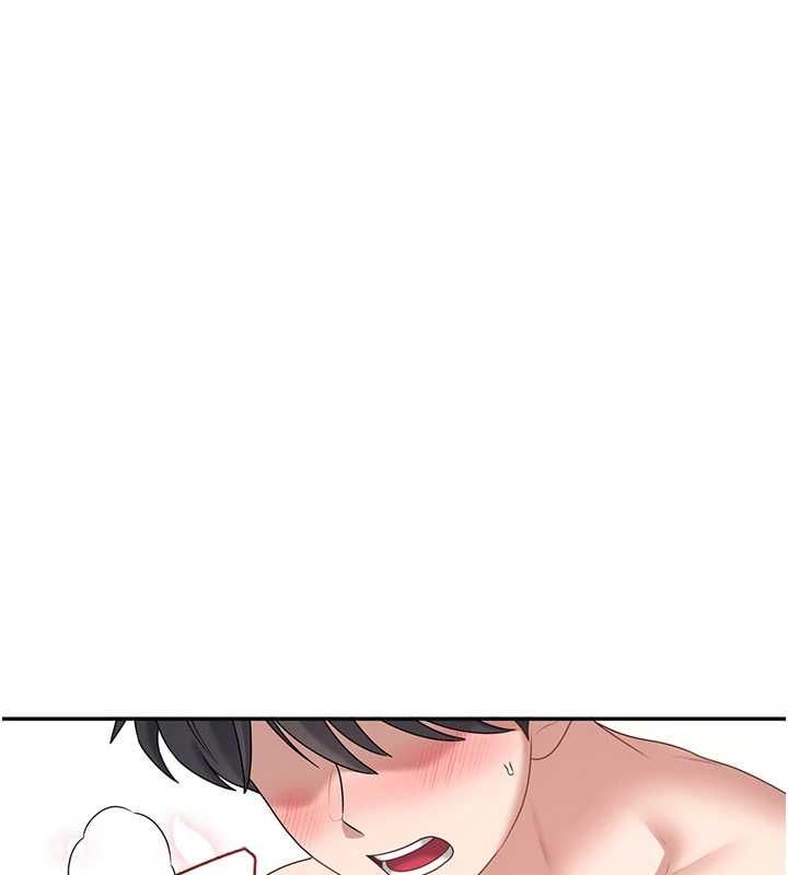 飞机杯女神连线中 - 第66話-把我的子宮灌好灌滿 - page 196