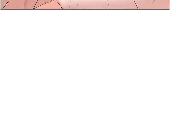 飞机杯女神连线中 - 第66話-把我的子宮灌好灌滿 - page 205