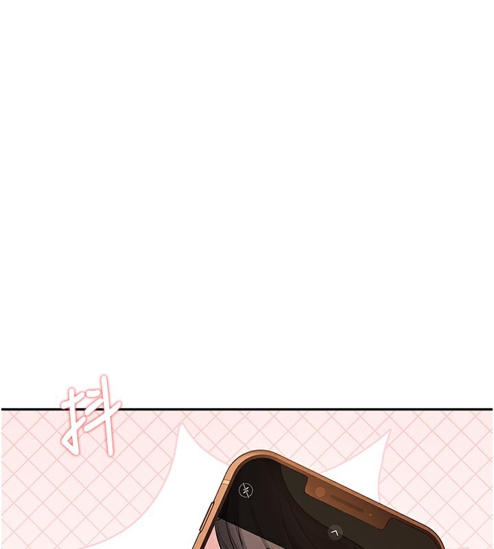 飞机杯女神连线中 - 第21話-這次輪到我霸王硬上弓♥ - page 3