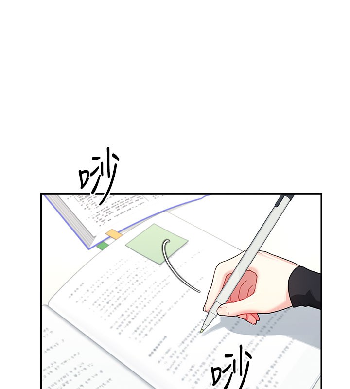 飞机杯女神连线中 - 第21話-這次輪到我霸王硬上弓♥ - page 57
